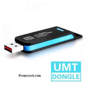 umt qcfire crack without box download